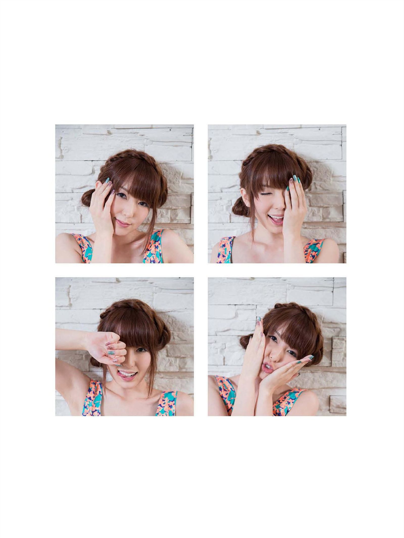 波多野结衣世界首发写真书- 盛-LOVE 天使篇